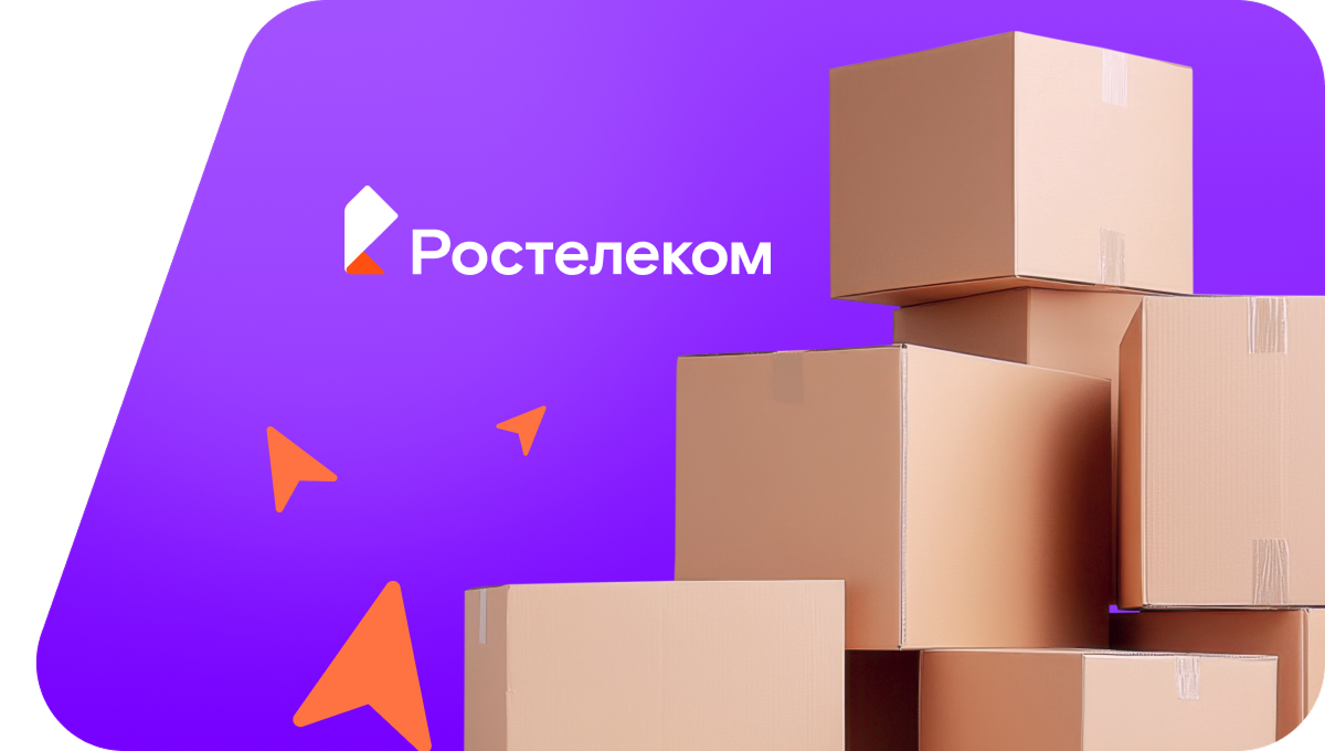 Переезд в новую квартирув&nbsp;село Коса (Пермский край)